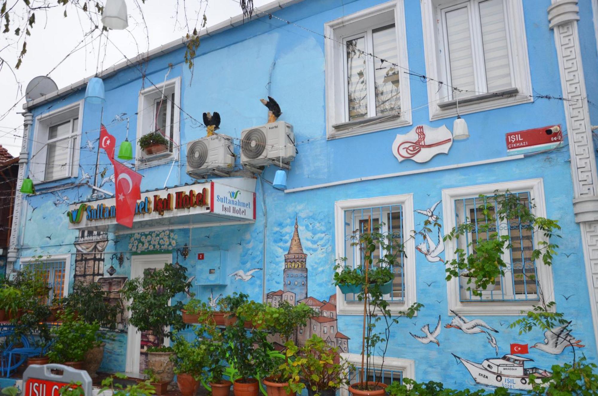 Isil Hotel Istanbul Exterior photo