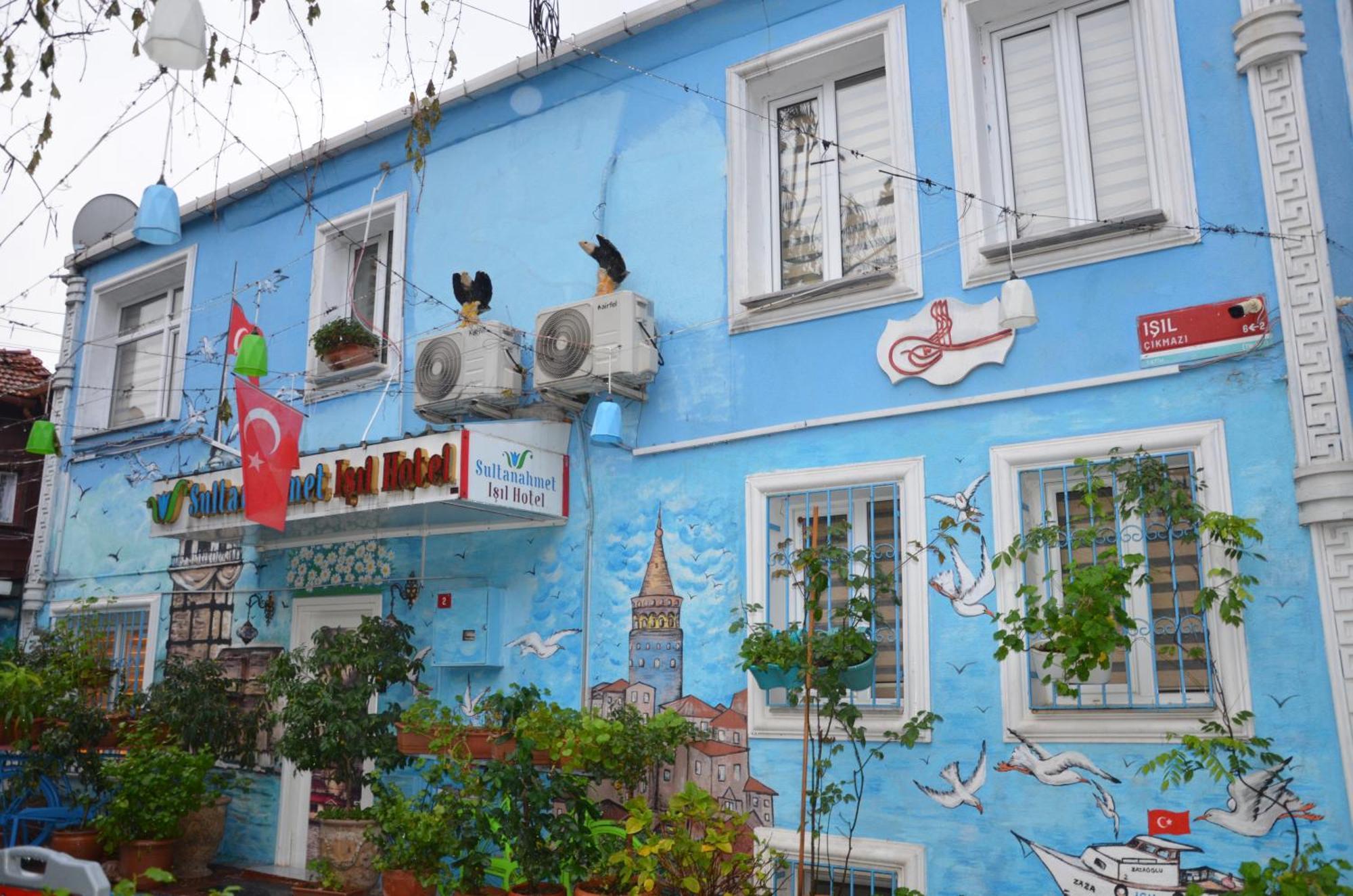 Isil Hotel Istanbul Exterior photo